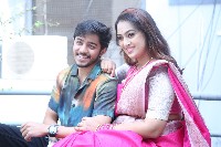 69 Movie Press Meet Photos